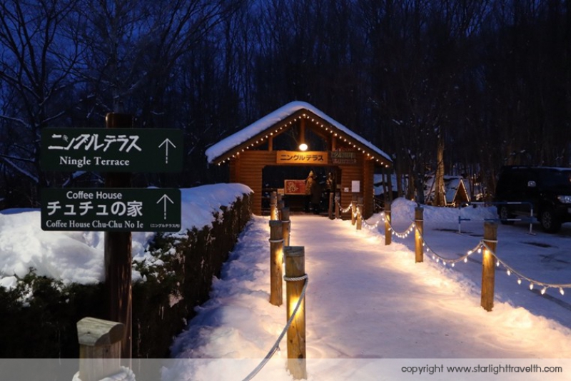 จุดเช็คอินฮอกไกโด Ep.1